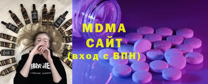 купить закладку  Череповец  MDMA Molly 